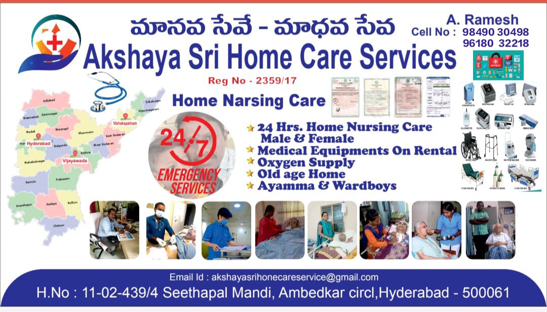 AKSHAYA SRI HOME CARE SERVICES | 24/7 Nursing and Patient Care