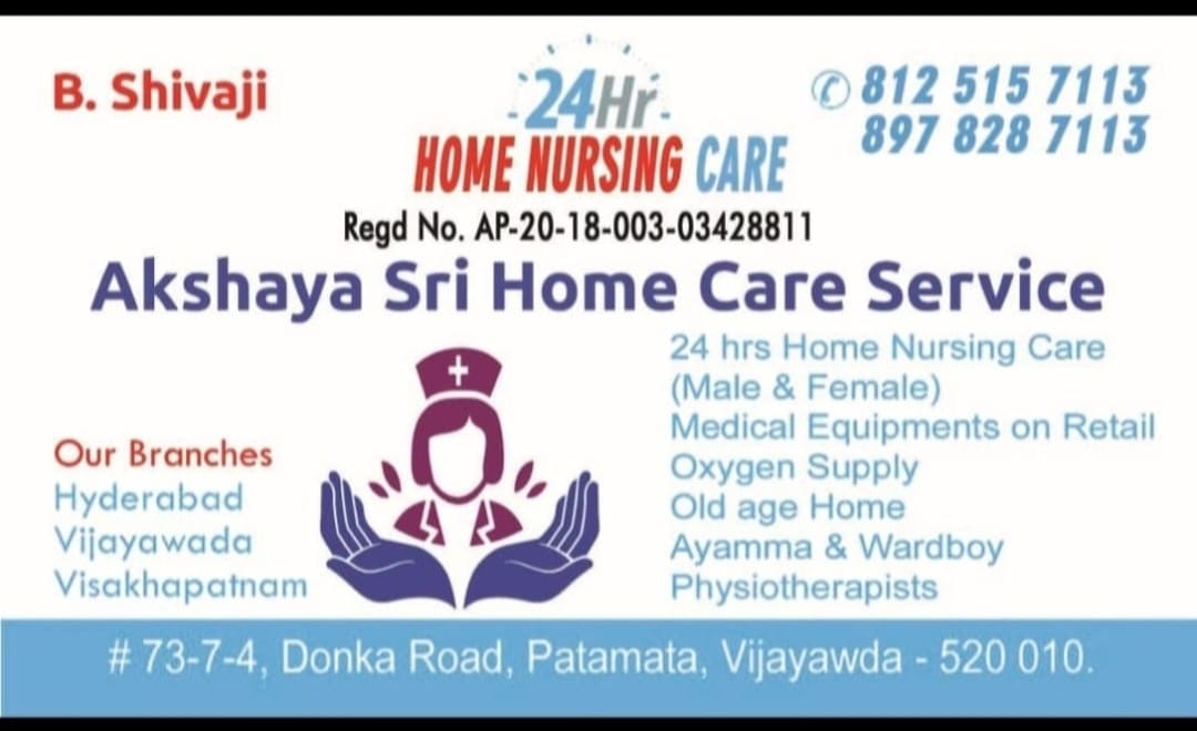 Akshaya Sri Home Care Service in vijayawada