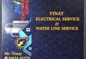 Vinay Electrical Service & Water Line Service in Vijayawada
