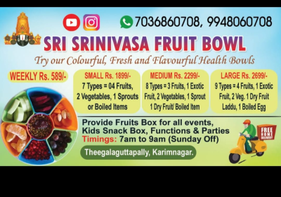 sri-srinivasa-fruit-bowl