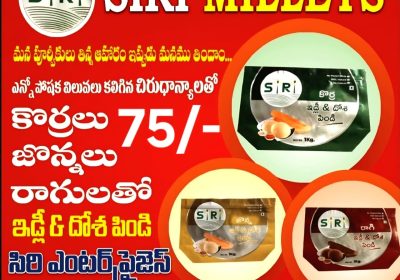 WhatsApp-Image-2026-02-24-at-09.07.46