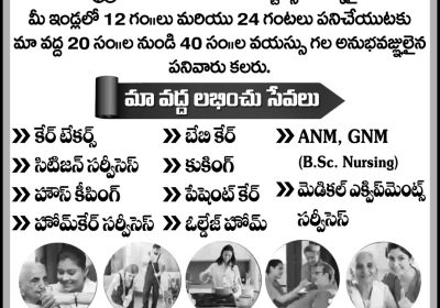 WhatsApp-Image-2026-02-24-at-1.40.12-PM